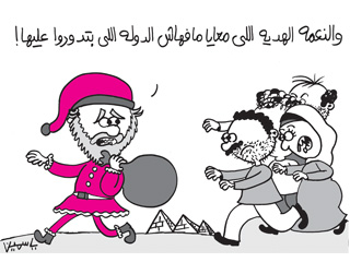 رايح أحلق دقنى.. وأقف فى طابور الأنابيب!