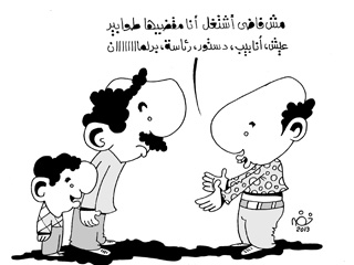 2014 .. عـام الطوابيـر