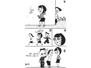 خطف وسرقة وتحرش علنى