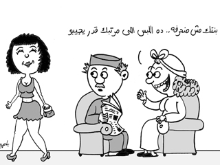 الحكومـة عاجـزة عن تطبيـق  الحد الأدنى للأجور