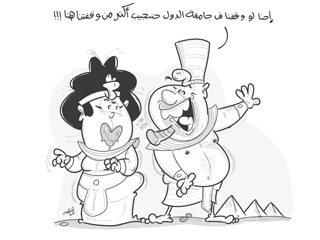 «مصـر فى قلوبنــا» تعيد النفـس  الأخير للسياحـة