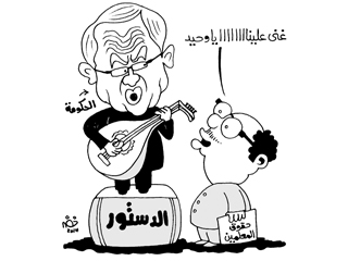 تطبيق مواد التعليم بالدستور  يـحقق الثـورة التعـليمية