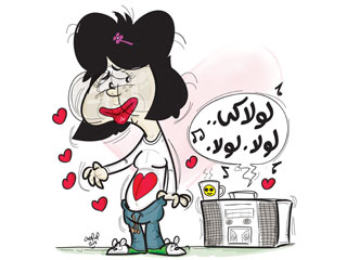 الحب.. على أيام ماما حمادة.. وأيام بنتي حمادة تانى خاللص