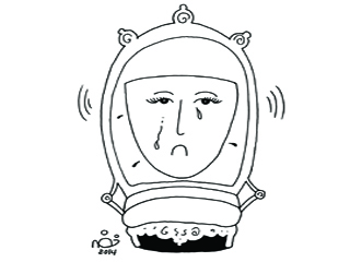 نساء حكومة محلب