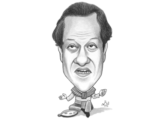 بيـع مصنع ديرب نجم لحليج الأقطان لبنكين