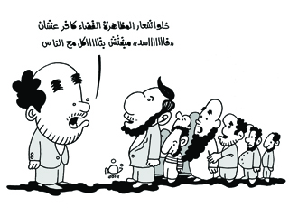 تأويل حكم الإعدام هدفه الإساءة للقضاء المصرى