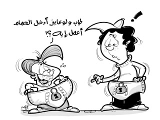 فى أسوان: تحرش واغتصاب   وعصابات منظمة لبيع الأطفال