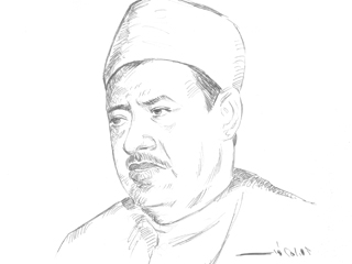 المأساة..الأسوانية