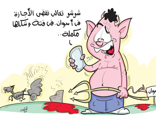 أســرار وخفايـا تجــارة المــوت فــى الصعيــد