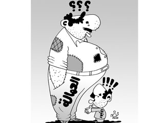 172 مليار جنيه أجور لموظفين  يمكن الاستغناء عن نصفهم