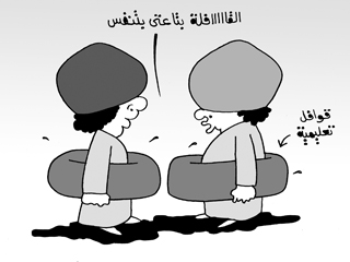 القوافل التعليمية.. طوق نجاة لطلاب الصعيد