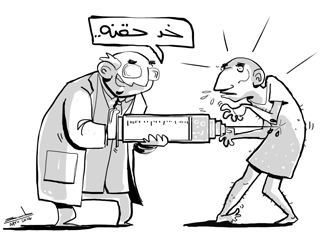 عادل العدوى وزير صحة على  مستشفيات الغلابة فقط!