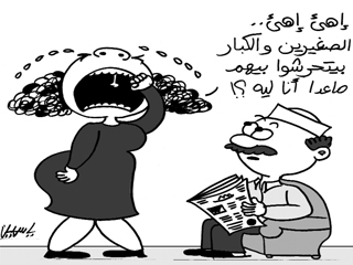 «البيدوفيليا».. داء أم أزمـة مجتمـع؟