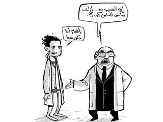 «هاشتاج» الأطباء.. كارت أحمر فى وجه عادل عدوى