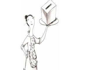 العصيـر الرئاسـى