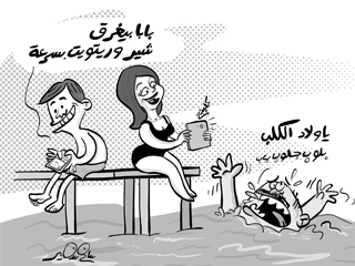 الآباء والأمهات: «نشحـــت مــن أولادنا الدقائق للجلوس معنا»