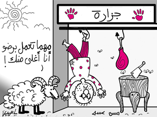 بالمستندات.. العجول واللحوم المستوردة كارثة تهدد صحة المصريين