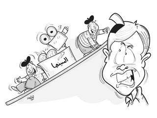 الفن قبل الخبز أحيانا