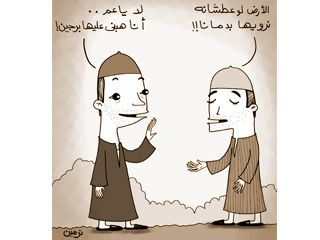 الحكومة فشلت فى وقف  نزيـف الأراضـى الزراعيـة