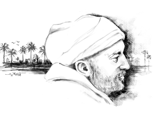 فى حلم تغيير العرف والتقاليد