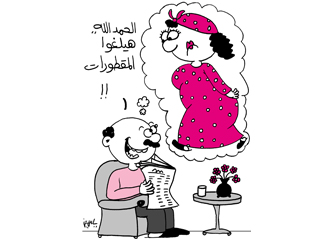 فوضى الثورتين وتفعيـل قانــون المرور!