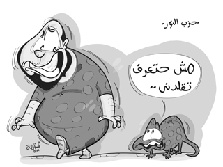 السلفيون.. حائرون بــين عبـــاءة السياسيين والدراويش