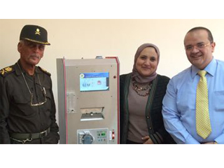 براءة اختراع «سى فـاست» بموقع منظمة الصحة الأمريكية