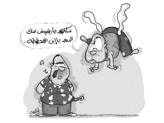 الموازنـة العامـة للدولة مكانها الحقيقى.. المتحف