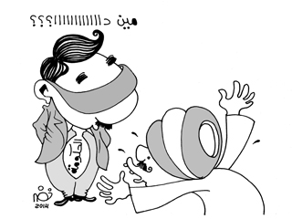 06 ٪ من أفقر فقراء مصر فى الصعيد!!
