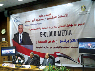 «جرس الفسحة»