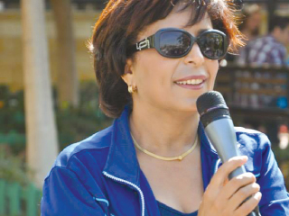 شعلة الأوليمبياد الخاص