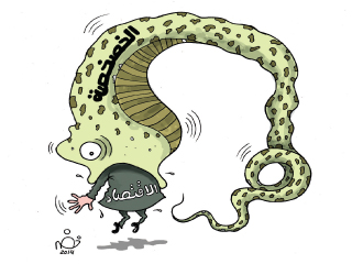 مصر مهددة بدفع  60 مليار دولار!