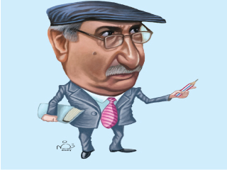 الأساتذة أحمد حلاوة الحريف