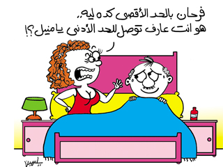 اختفاء الدولار.. وعودة السوق السوداء!!