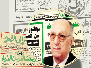 «وطنى» .. جريدة فتحت كل الأبواب المغلقة