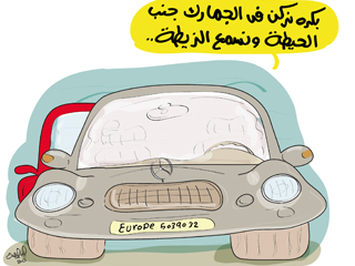 التخفيضات الجمركية تربك صناعة السيارات