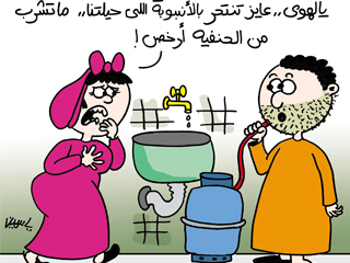 الحكومة تحل أزمة مياه الشرب.. بجريمة!