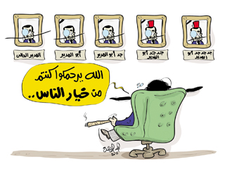 لوغاريتم.. أصاب الموظفين بالخضة!