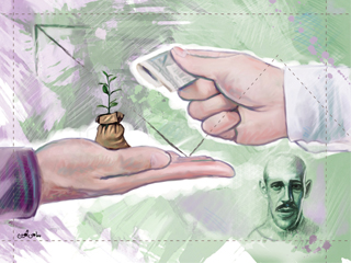 قانون الاستثمار.. يهدر حقوق الدولة!!
