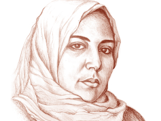 المأذونة الشرعية