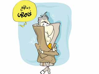برج الغموض والصبر والرومانسية..