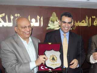 مركز دولى للكتاب فى مصر