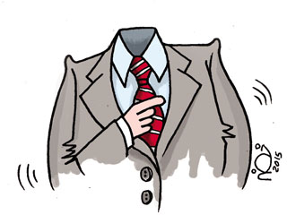 أنا والأبراج