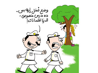 يوميات أم.. «مسحولة» فى الامتحانات