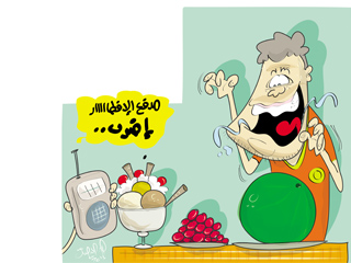 سحور آه .. فطور لأ!