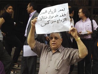 صرخة الأقباط: عايزين نتطلق!