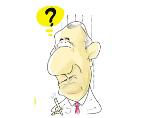 فوازير البرنامج العام «حبوها بالأفعال»