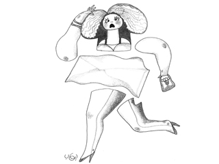 امرأة مختلفة