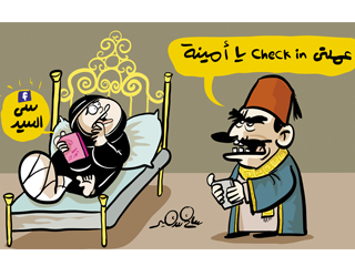 رسائل زوجة رايقة