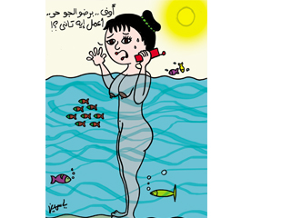 كثير من المصاريف.. قليل من المتعة!!